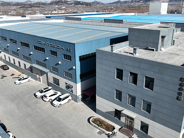 Factory