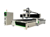 CNC ROUTER CIMC2040-ATC